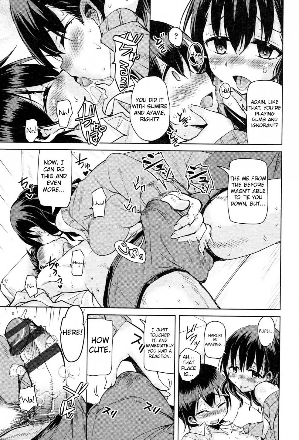 Hentai Manga Comic-Anemone Star Mine-Chapter 3-7